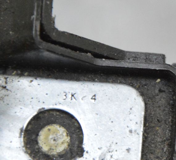 Замок кришки багажника Mazda 5 1999-2005 Замок кришки багажника задній Мазда 5 B6701 | Зображення 4