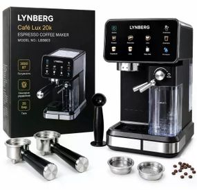 Автоматична кавомашина Lynberg Cafe Lux 20K LB5803 3000 Вт