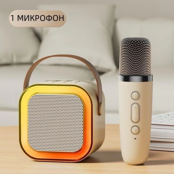 Дитячий набір Караоке Бездротовий мікрофон + Колонка Bluetooth | Зображення 5
