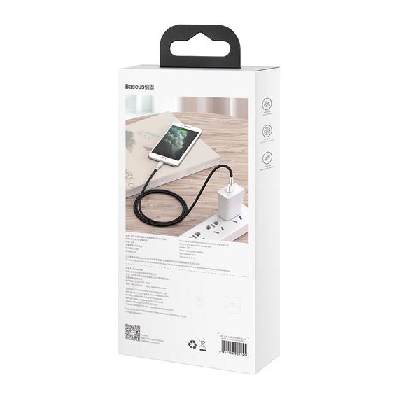 Дата кабель USB 2.0 AM to Lightning 2.0m 2.4A metal black Baseus (CALJK-B01) | Зображення 4