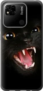 Чохол для Xiaomi Redmi 10A з пластику FCh_048962