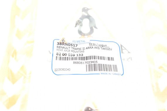 Сайлентблок балки задней Renault Trafic 01- 38RN0517 | Зображення 4