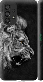 Чохол на Samsung Galaxy A33 5G A336B Лев "1080m-2584-2448"