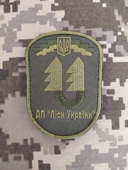 Шеврон ДП “Ліси України”