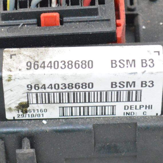 Блок запобіжників BSM B3 Peugeot 206 307 1999-2012 Модуль БСМ Б3 Пежо 206 307 9644038680 | Зображення 3