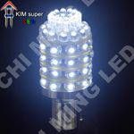 Светодиодная автолампа 1156(P21W)-S25-BAY15s-60led 3W (120Lm) TOWER