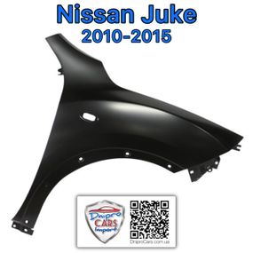 Nissan Juke 2010-2015 крило праве, FCA001KAMA