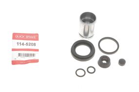 Ремкомплект суппорта заднего Honda Civic VIII 05- d=34mm  +поршень  114-5208