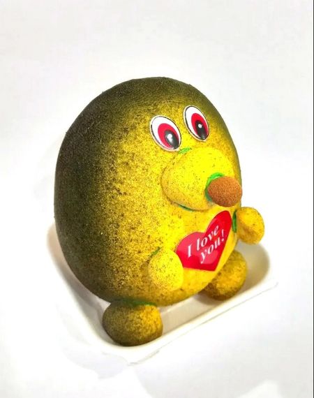 Трав'янчик Кріт I love you | Зображення 1