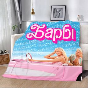 Плед 3D Barbie 2836_C 13102 80х100 см