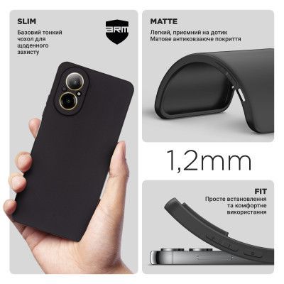 Чехол для мобильного телефона Armorstandart Matte Slim Fit Realme C67 4G Camera cover Black (ARM73856) - Топ | Зображення 2