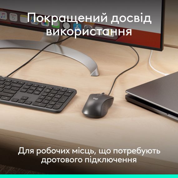 Мишка Logitech Signature M520 for Business USB-C Graphite (910-007511) | Зображення 1