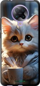 Чохол на Xiaomi Redmi K30 Pro Білий кіт "5646b-1899-2448"