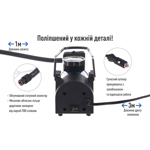 Компресор "ViTOL" К-30 150psi/14Amp/37л/прикурювач | Зображення 4
