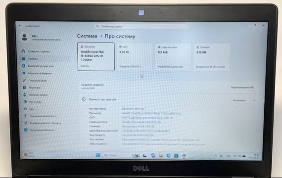 Ноутбук Dell Latitude 5490 14" HD / Intel Core i5-8350U / 8GB DDR4 / SSD NVMe 256GB / Windows 11 Pro | Зображення 4