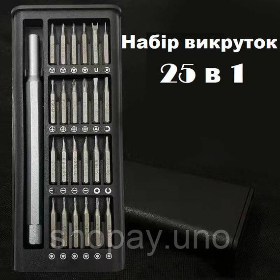 Набір викруток 25 в 1 Біти Phillips Torx Hex Precision DIY розбірний міні-чохол | Зображення 4