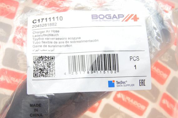 Патрубок інтеркулера R Mercedes Benz C-class W204 2.2CDI 07-09 C1711110 | Зображення 1