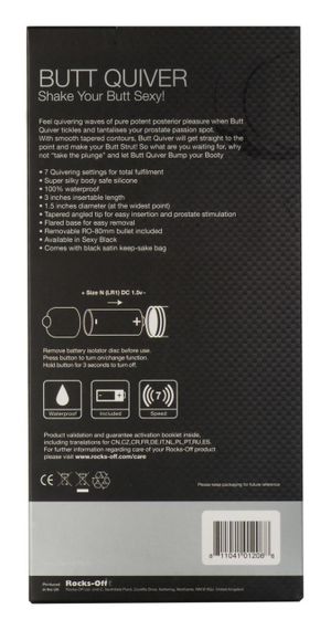 Анальный вибростимулятор Rocks Off Butt Quiver Black, стимуляция простаты, макс. диаметр 4,3 см sexstyle | Зображення 1