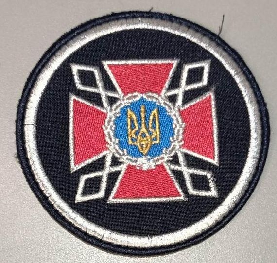 Шеврон ДКВС (на ліпучці)