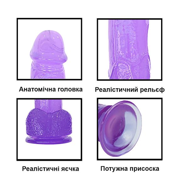 Фалоімітатор реалістичний, з мошонкою (17.8 см, фіолетовий) | Зображення 2