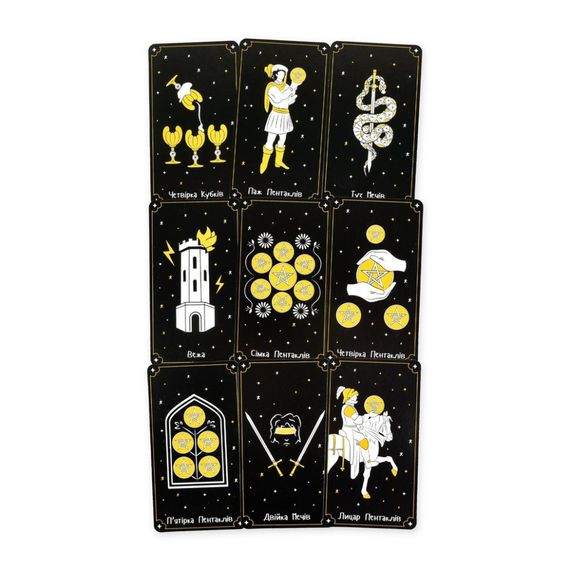 Гадальні карти Таро 30483 картка з посиланням на інструкцію 78 штук | Зображення 3