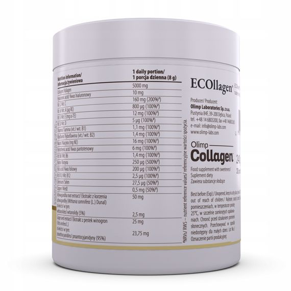 Collagen(ананас) 240g | Зображення 1