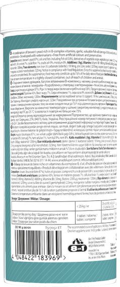Вітаміни для шерсті та шкіри у великих собак 8in1 Excel Brewer's Yeast For Large Breeds, 80 табл | Зображення 1