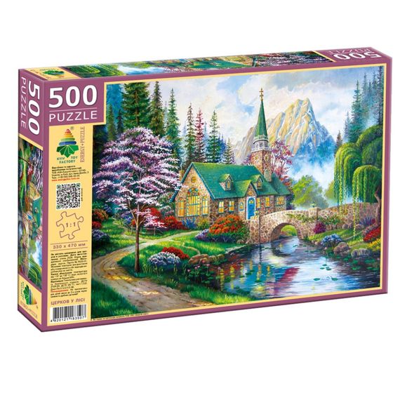 Пазл классический "Церквей в лесу" 83507, 500 элементов