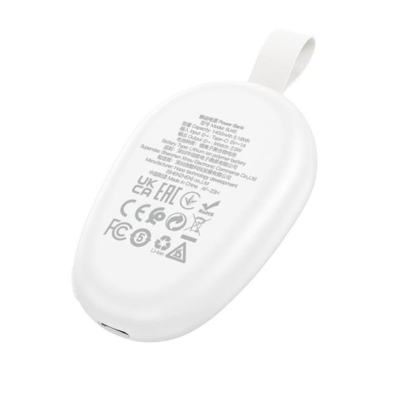 Зовнішній акумулятор BOROFONE BJ45 iWatch emergency charging source(1400mAh) White | Зображення 6