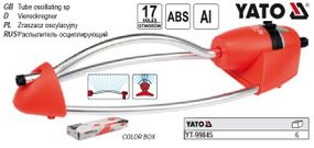 Зрощувач осциляційний 1/2" 17 отворів YATO Польща YT-99845