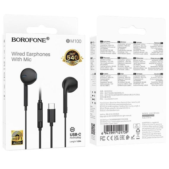 Наушники Borofone BM100 Fuente universal with microphone (Type-C/1.2m) Black | Зображення 2
