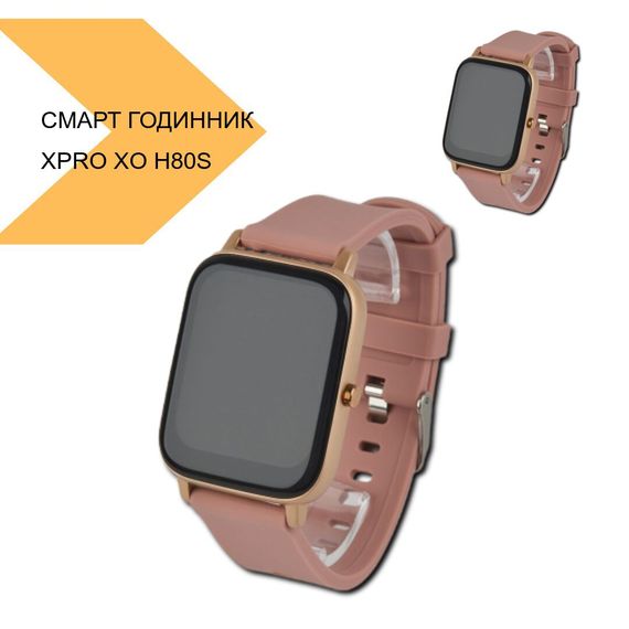 Смарт годинник з яскравим 1.69 дюймовим екраном XPRO XO H80S (24240-01_1036) | Зображення 2