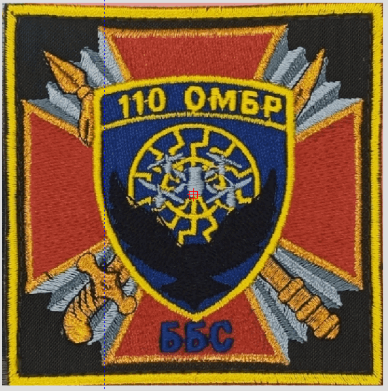 Шеврон 110 ОМБР ББС | Зображення 1