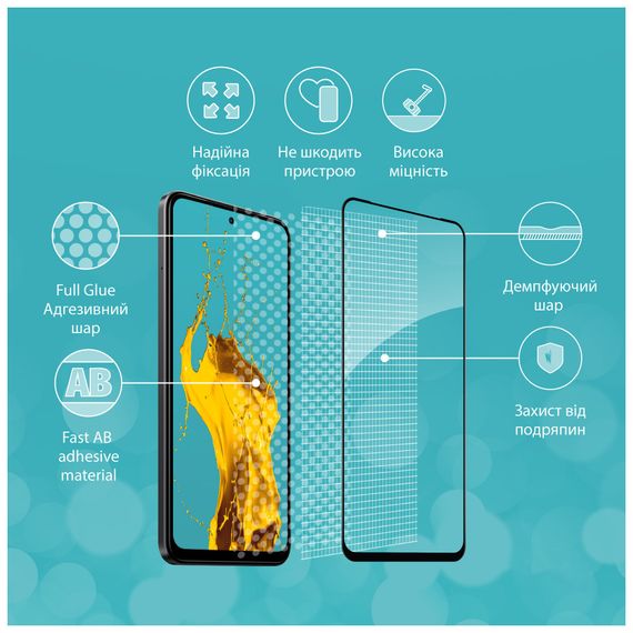 Скло захисне Piko Full Glue Xiaomi Redmi Note 12S (1283126564970) | Зображення 3