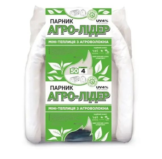 Парник Агро-Лідер 50 г/м2 для дачі 4 м ПАВ00009 | Зображення 4