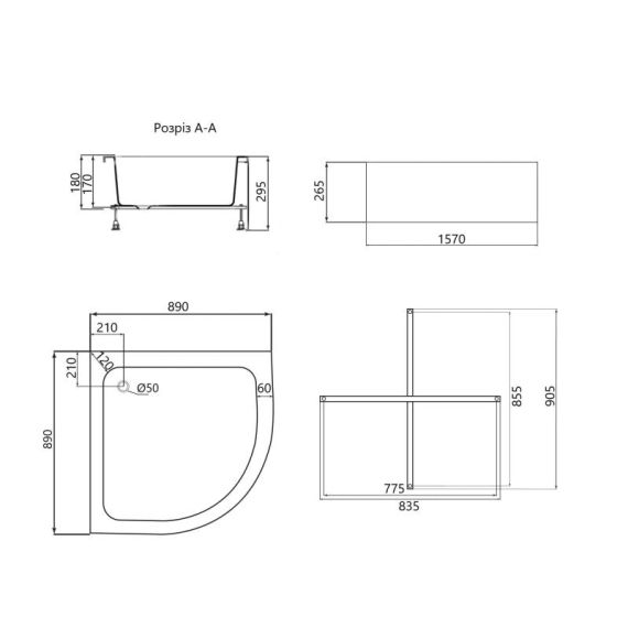 Душовий піддон Lidz KAPIELKA ST90x90x26 | Зображення 1