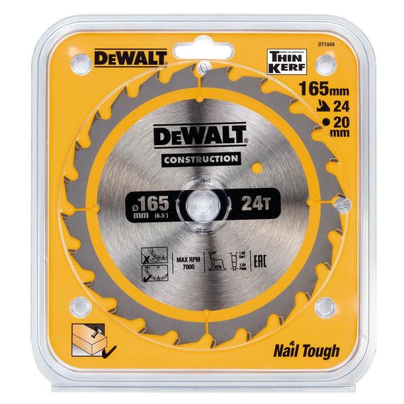 Диск пильний CONSTRUCTION 165*20мм DeWALT DT1949 | Зображення 1