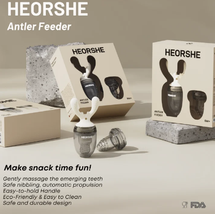 Ніблер HEORSHE Antler Feeder White | Зображення 2