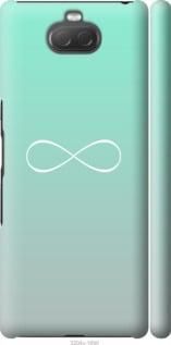 Чохол для Sony Xperia 10 Plus I4213 з пластику FCh_044874