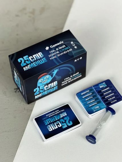 Настольная игра 25 слов или меньше | Зображення 4