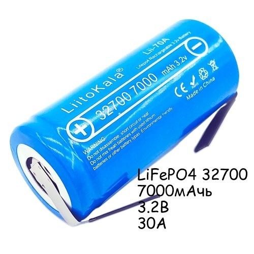 Акумулятор LiFePO4 7000 мА·год LiitoKala Lii-70A-N 32700 (46719-Lii-70A-N_161) | Зображення 3