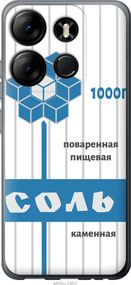 Чехол на Tecno Spark Go 2023 BF7 Соль "4855u-2952-17620"
