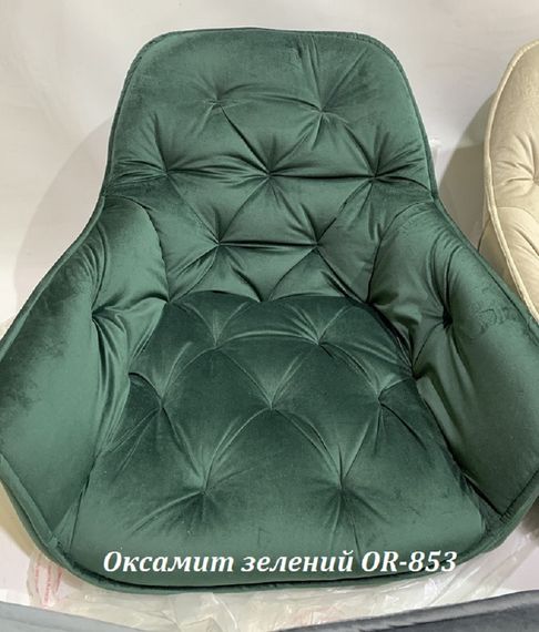 Робоче крісло Cherry BK-Modern Office на чорній хрестовині з колесами, м'яка оббивка Оксамит зелений OR-853 | Зображення 1