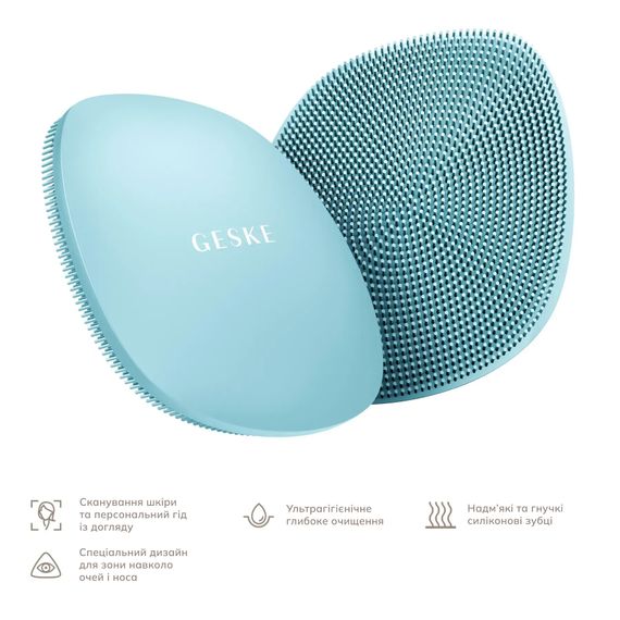 Щетка для лица GESKE Facial Brush 4в1 white, Бирюзовый | Зображення 1