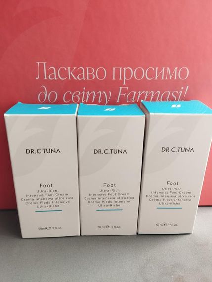 Крем для ніг проти тріщин dr. c.tuna, 50 мл
