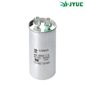 CBB65 70mkf ~ 450 VAC (±5%) (55*130 mm) поліпропіленові конденсатори. Алюмінієвий корпус, клеми