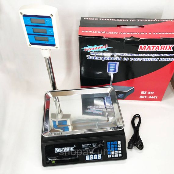 Весы электронные торговые цифровые Matarix MX-411+ на 50 кг, Весы торговые до 50 килограмм с дисплеем OX-18 | Зображення 7