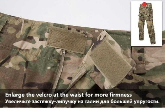 Тактичні штани з наколінниками  G 3 мультикам  +убакс Han Wild короткий рукав мультикам | Зображення 6