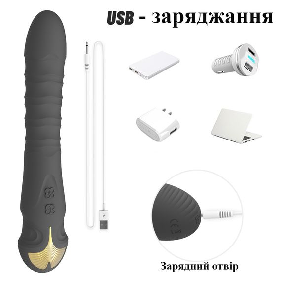 Фіолетовий вібратор із телескопічними рухами (9 режимів, USB) | Зображення 8