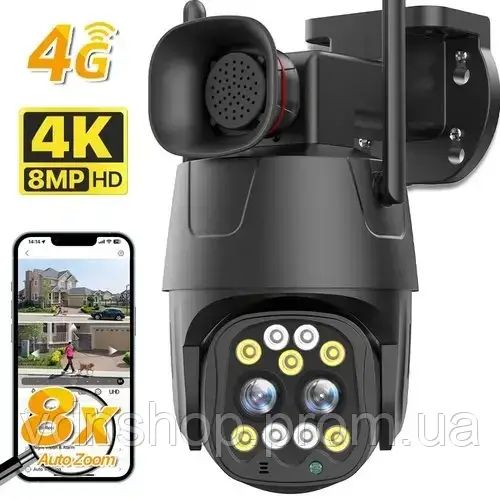 Камера відеоспостереження BOAVISION D4W4MP вулична поворотна | Зображення 3